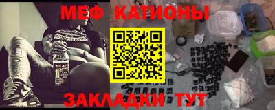 тгк Ливны