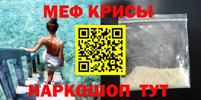 тгк Ливны