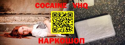 скорость Лесосибирск
