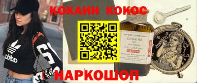 скорость Лесосибирск