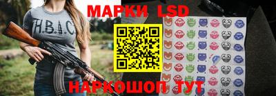 скорость Лесосибирск