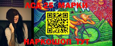 спиды Малоярославец