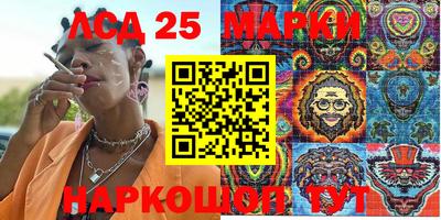 СК Мариинск