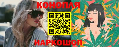 спиды Малоярославец