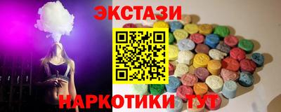 скорость Лесосибирск