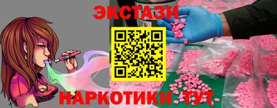 скорость Лесосибирск