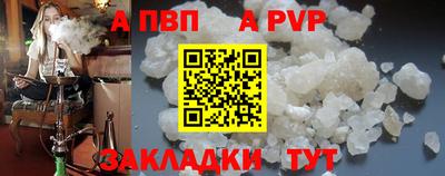 MESCALINE Ликино-Дулёво
