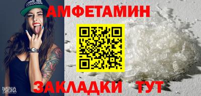 крисы Малгобек