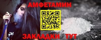 крисы Малгобек
