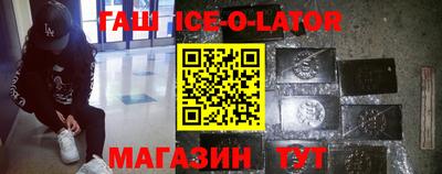 скорость Лесосибирск