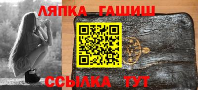 MESCALINE Ликино-Дулёво