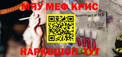 скорость Лесосибирск