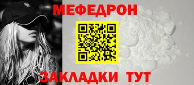 спиды Малоярославец