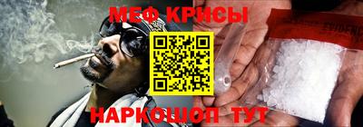 скорость Лесосибирск