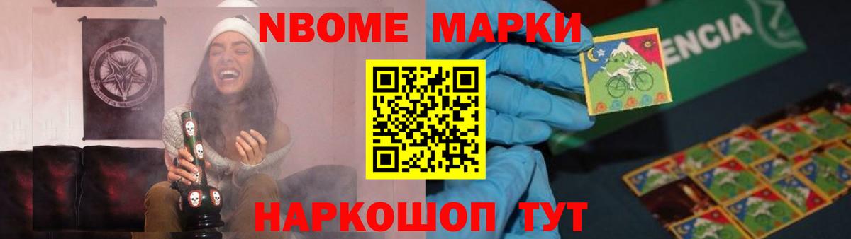 Лсд 25 экстази кислота Звенигород